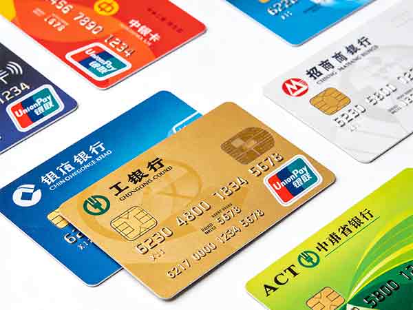 郑州信用卡垫还申请需要满足哪些条件，新手必看指南